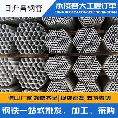 琅琊声测管桩基现场检测技术规定