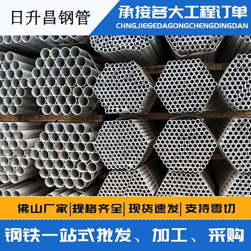 琅琊声测管的性能检测试验
