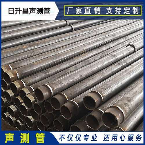 琅琊声测管外观质量有哪些要求？