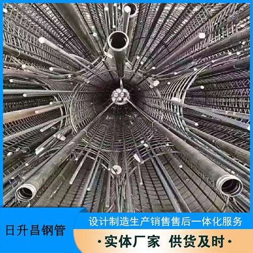 琅琊声测管规格型号有哪些分类？